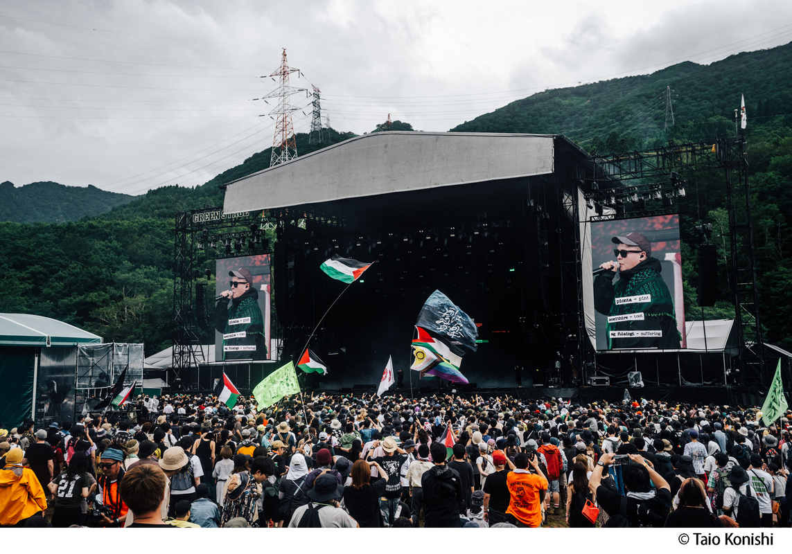 『FUJI ROCK FESTIVAL ‘26』レポートの画像