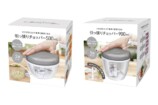 引っ張りチョッパー　外箱
