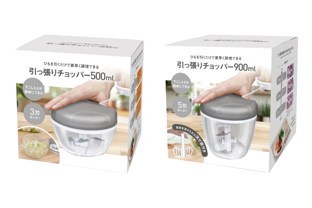 引っ張りチョッパー 外箱