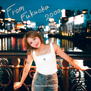 『From Fukuoka』ジャケット写真