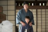 『風、薫る』第91話あらすじの画像