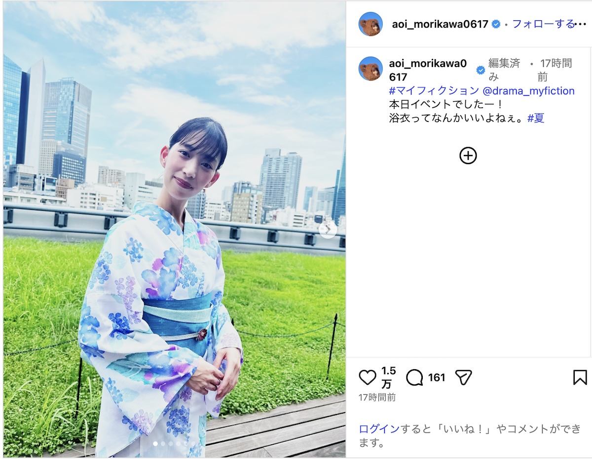 森川葵、浴衣姿でファンイベント大盛り上がりの画像