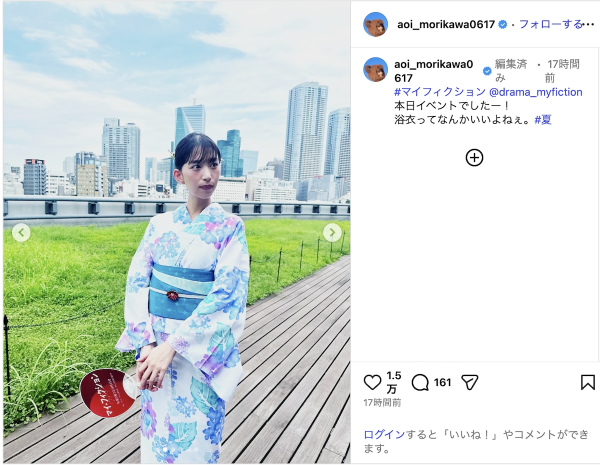 森川葵、浴衣姿でファンイベント大盛り上がりの画像