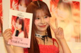 村川緋杏、写真集で表現した“カワイイ論”の画像