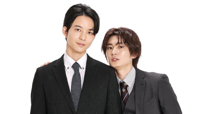 鈴木仁と押田岳がW主演に　『お前のほうからキスしてくれよ』実写ドラマ化決定