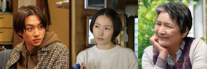 『しあわせは食べて寝て待て』SPに大西利空、徳永えり、根岸季衣が出演　連ドラ版再放送も