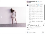 影山優佳、白ワンピ姿でスタイル際立つの画像