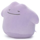 メタモン