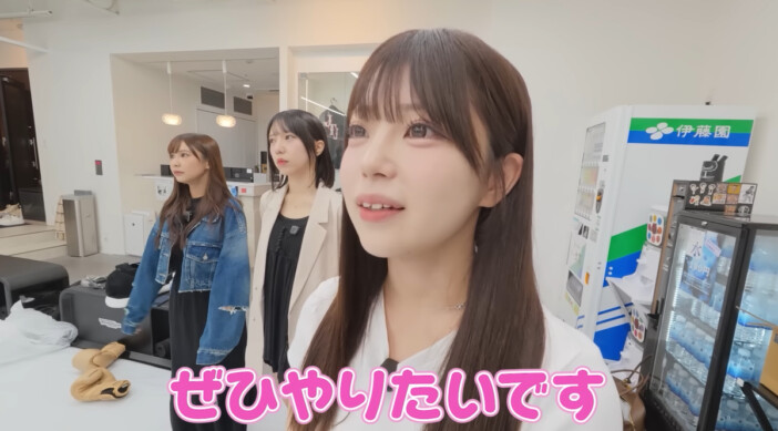 Toi Toi Toi、朝倉未来が企画にダメ出し「YouTubeがつまらないんですよね」 10万人目指して新企画を考案