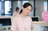 『Tシャツが乾くまで』思いやりは愛なのかの画像