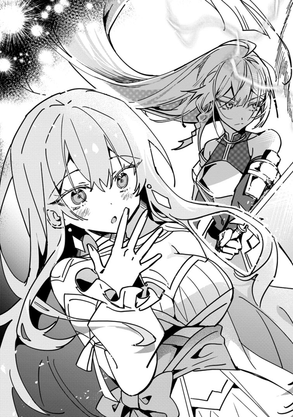 漫画 追放された男爵子息の華麗なる領地改革の画像