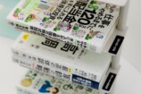 積読を解消！半年で1万個売れた本棚の秘密の画像
