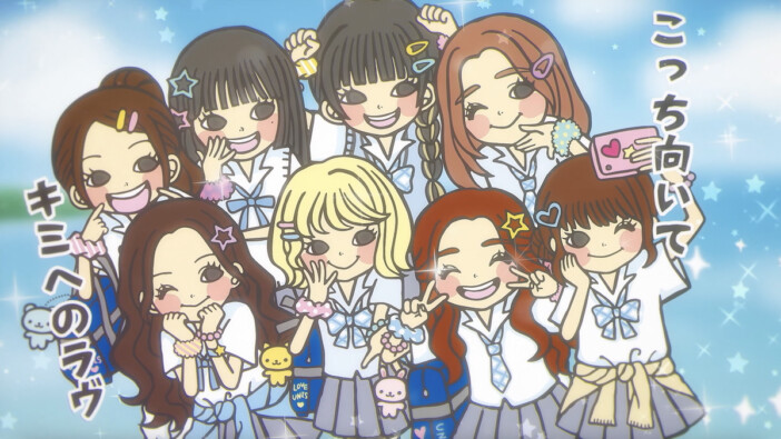 UNIS、『一期一会』とスペシャルコラボ　新曲「ギミサマ☆」メンバー描き下ろしイラストのMV公開
