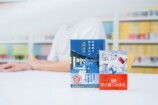 日常を驚きに変える新鋭・真門浩平の世界の画像