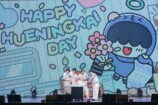 TOMORROW X TOGETHER (P)&(C) BIGHIT MUSIC