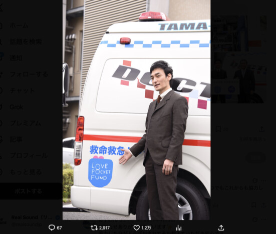 稲垣吾郎＆草彅剛＆香取慎吾、30年にわたる被災地支援の歩み　「また彼らが動いてくれた」――やさしさを束ねる力
