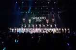 『Girls EXPO』ライブ写真