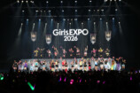 『Girls EXPO』ライブ写真