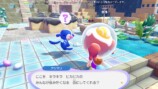 『ぽこ あ ポケモン』追加パス試遊レポートの画像