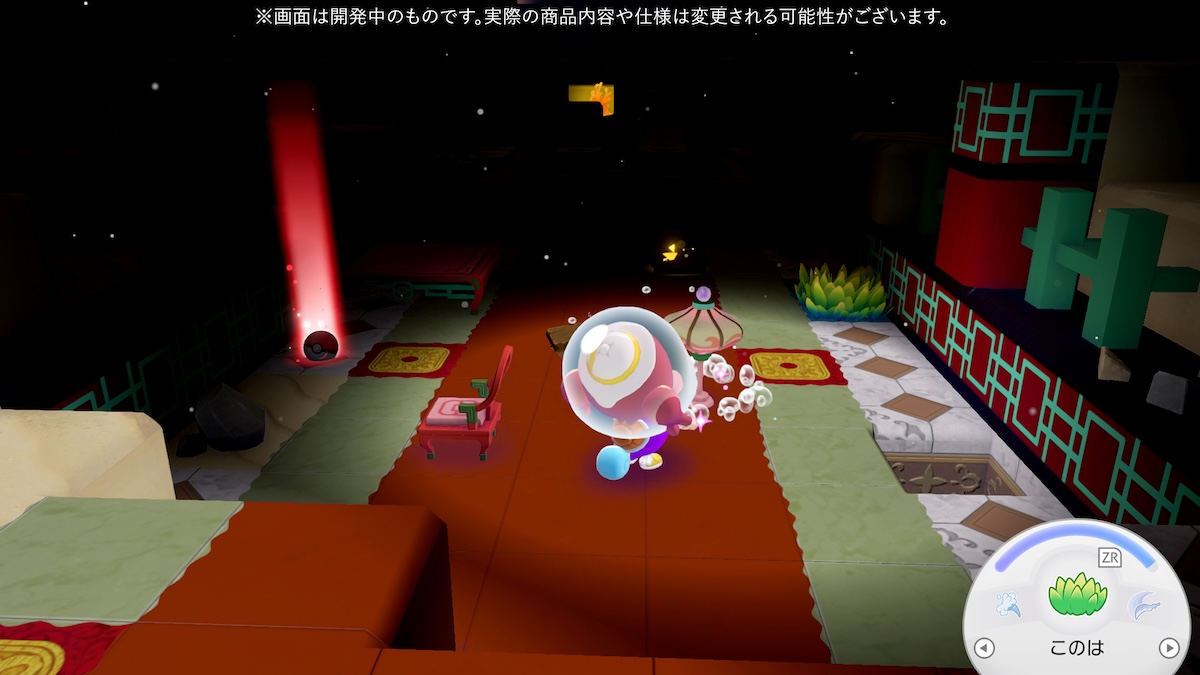 『ぽこ あ ポケモン』追加パス試遊レポートの画像