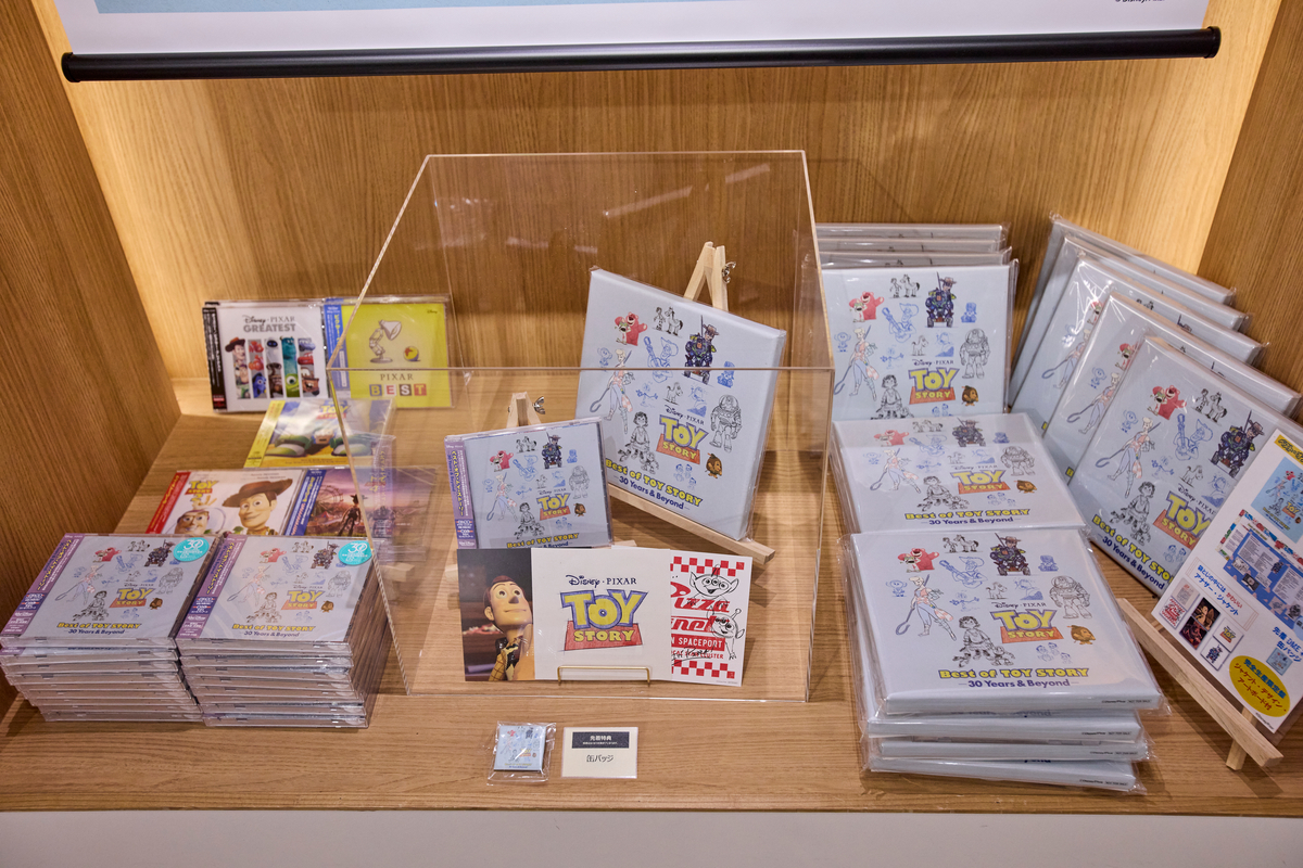 『ディズニー・ミュージック・エンポーリアム POP UP STORE』