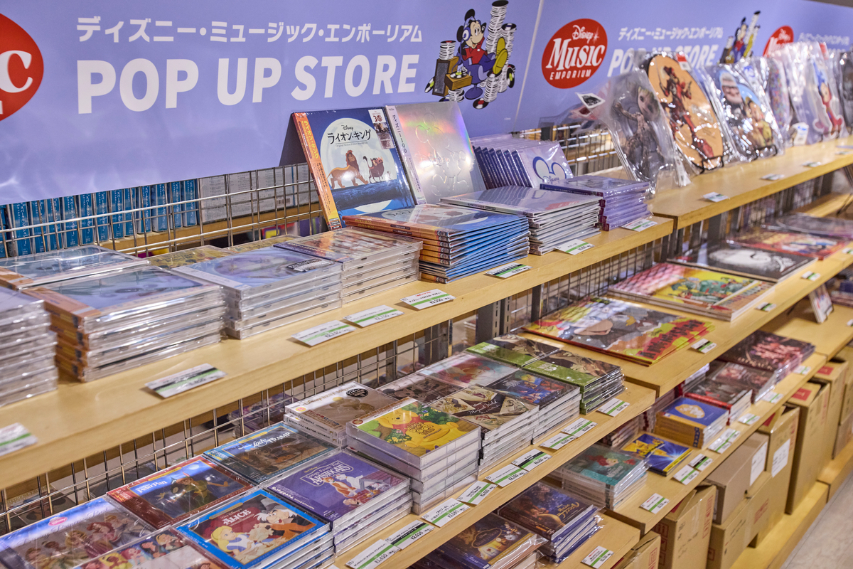 『ディズニー・ミュージック・エンポーリアム POP UP STORE』