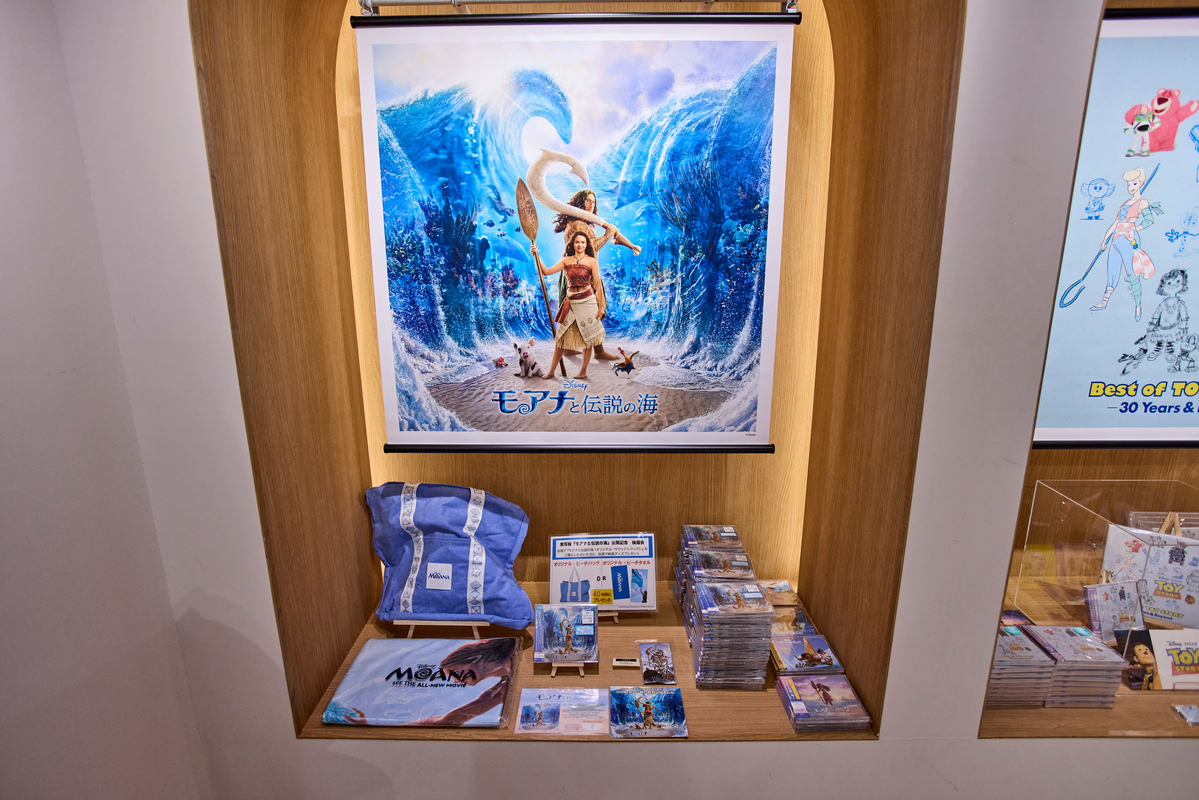 『ディズニー・ミュージック・エンポーリアム POP UP STORE』