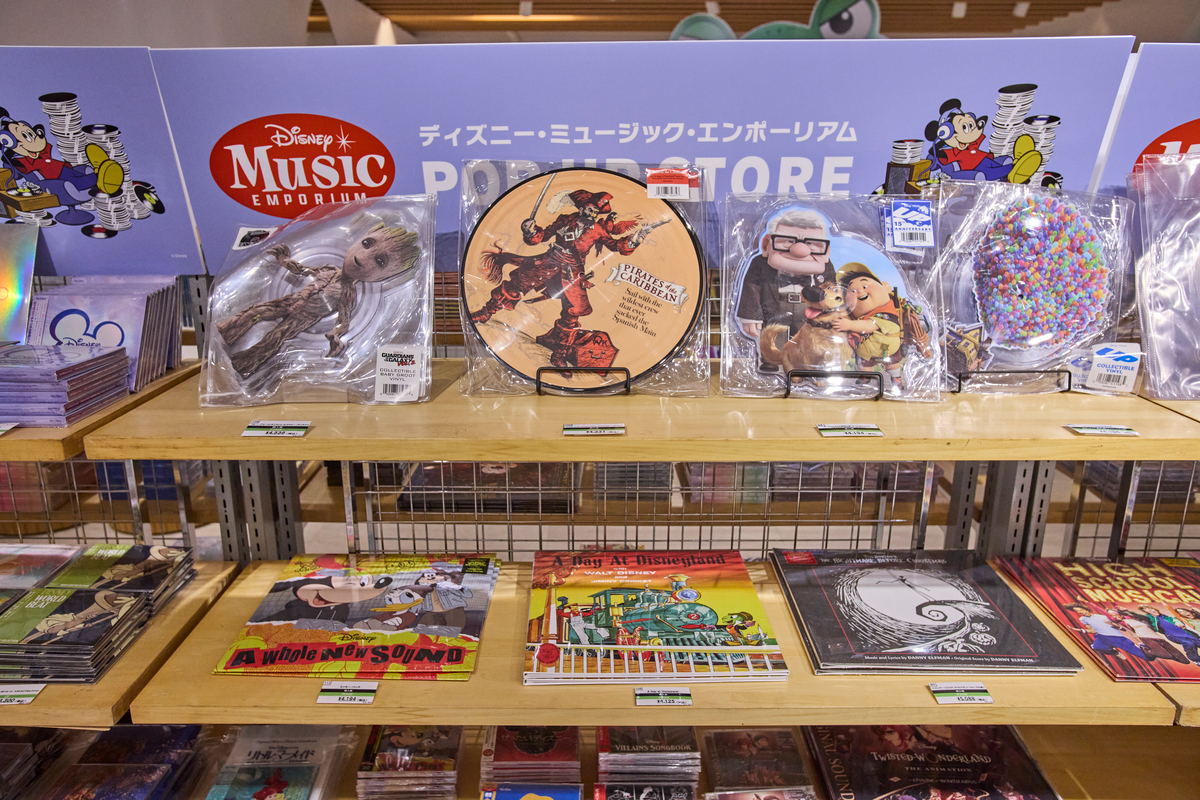 『ディズニー・ミュージック・エンポーリアム POP UP STORE』