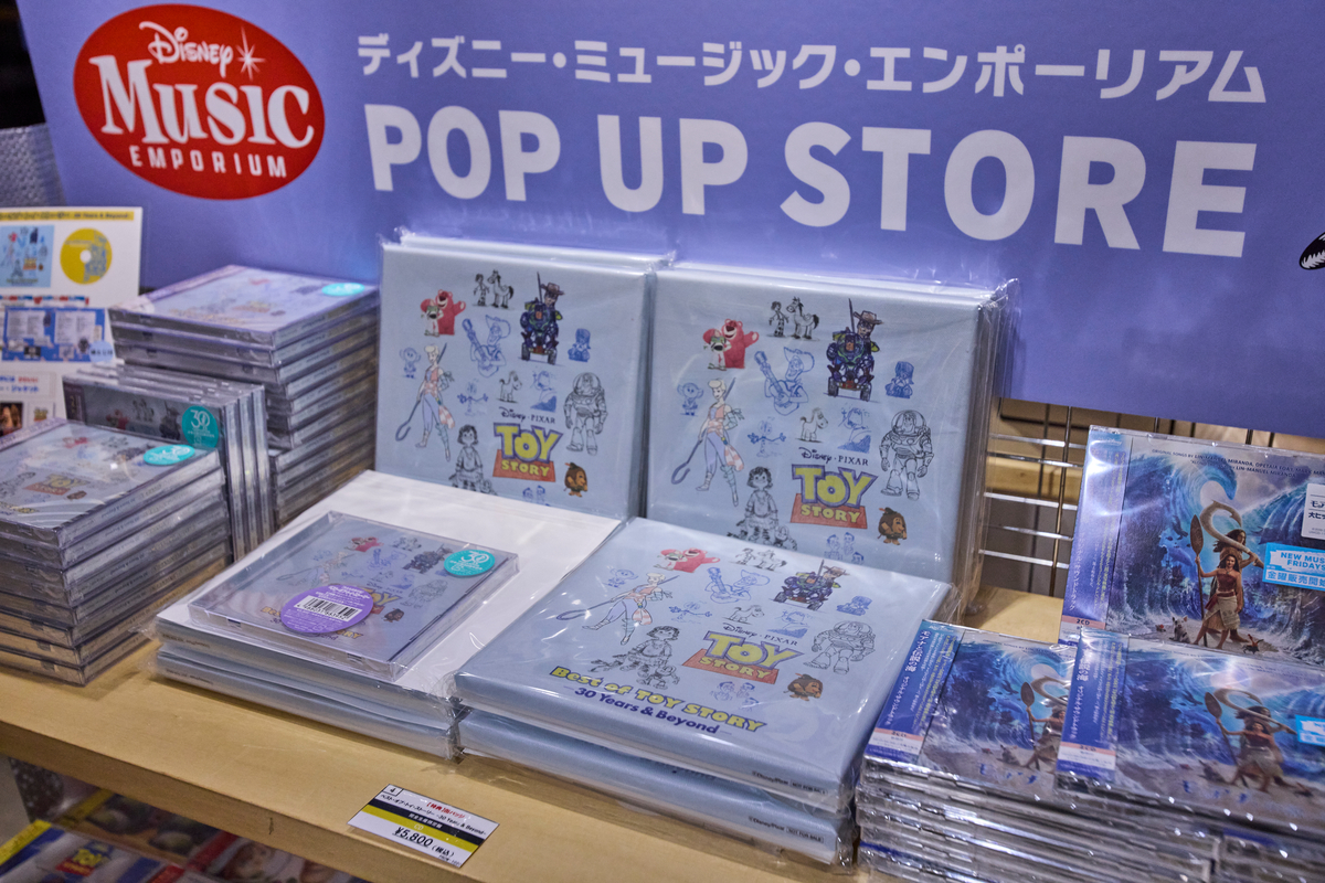 『ディズニー・ミュージック・エンポーリアム POP UP STORE』