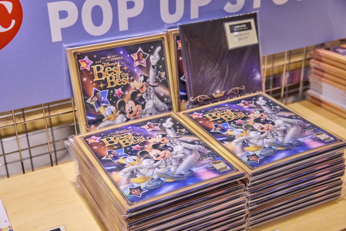 『ディズニー・ミュージック・エンポーリアム POP UP STORE』