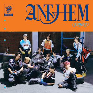 『ANTHEM』All for One ver.