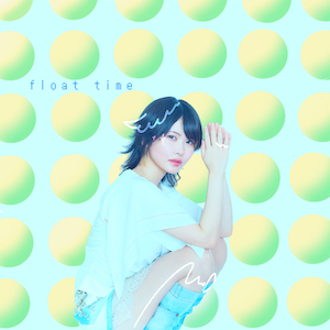 「float time」ジャケット写真