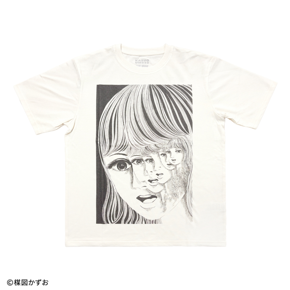 楳図かずお生誕90周年ヴィレヴァンフェアの画像