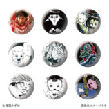 楳図かずお生誕90周年ヴィレヴァンフェアの画像