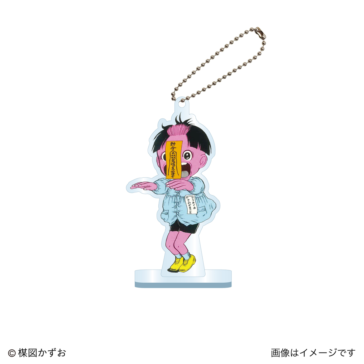 楳図かずお生誕90周年ヴィレヴァンフェアの画像