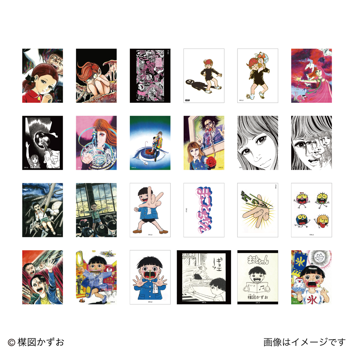 楳図かずお生誕90周年ヴィレヴァンフェアの画像