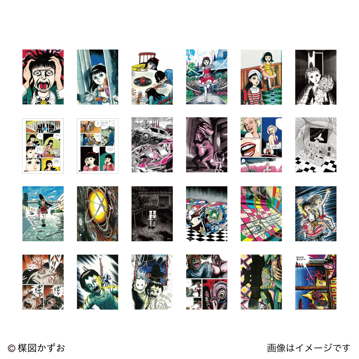 楳図かずお生誕90周年ヴィレヴァンフェアの画像