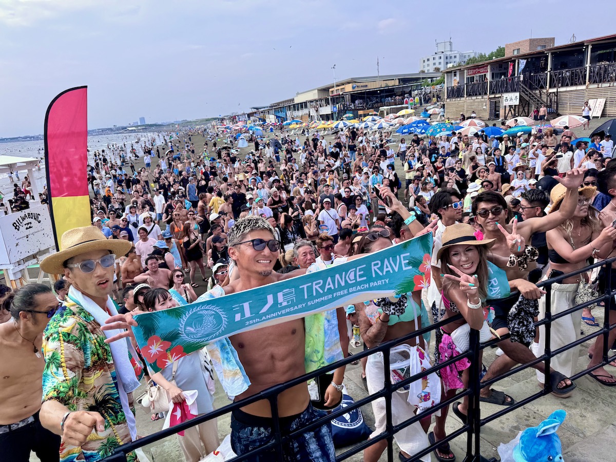 『江ノ島 TRANCE RAVE ~FREE BEACH PARTY~』(撮影=金子正樹)