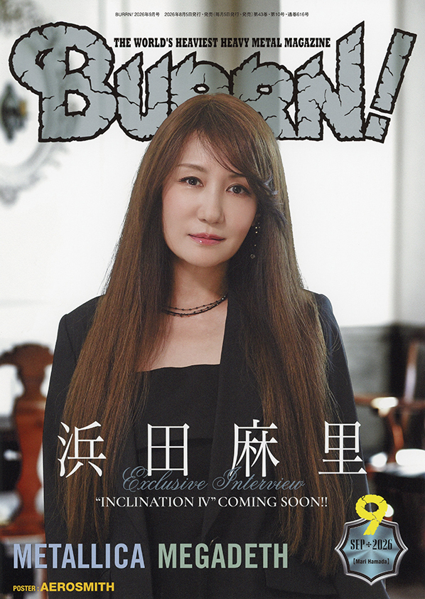 『BURRN!』9月号より