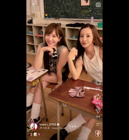 板野友美&河西智美、“平成ギャル”代表のルーズソックス姿に反響 当時のプリクラに「最強GAL2人組」「可愛いすぎる」