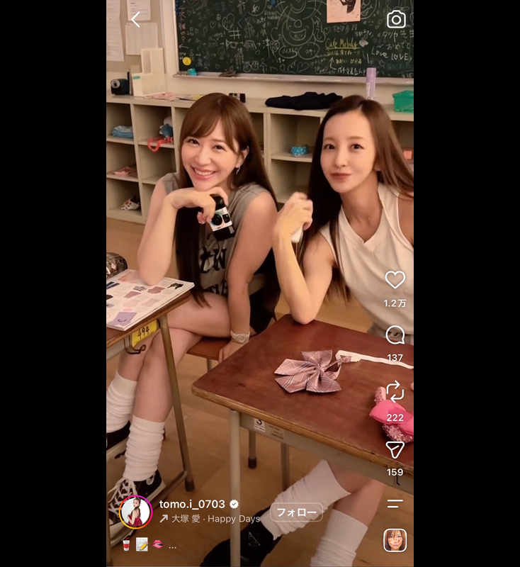 板野友美＆河西智美、“平成ギャル”代表のルーズソックス姿に ...