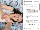 森香澄、シートに寝転ぶ無邪気ショットの画像