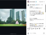 森香澄、シートに寝転ぶ無邪気ショットの画像
