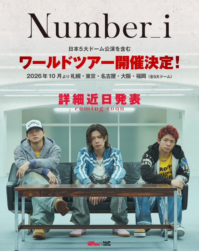 Number_i ワールドツアー『Number_i 1st World Tour』告知画像