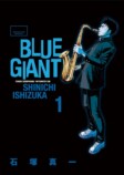 『BLUE GIANT』113話がピッコマで無料公開の画像