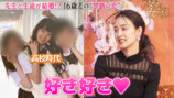 『ダマってられない女たち season3』#4より