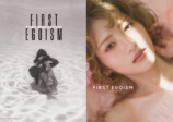若月佑美15周年記念作品集の画像