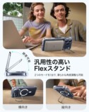 ESRの黄ばみにくいMagSafeクリアケース発売の画像