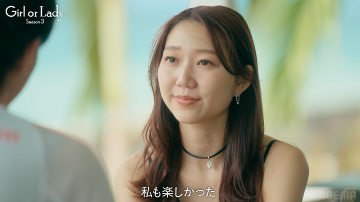 「恋して、本当によかった」　元『バチェラー』オダミユが涙の先でつかんだもの　『ガールオアレディ 3』8話