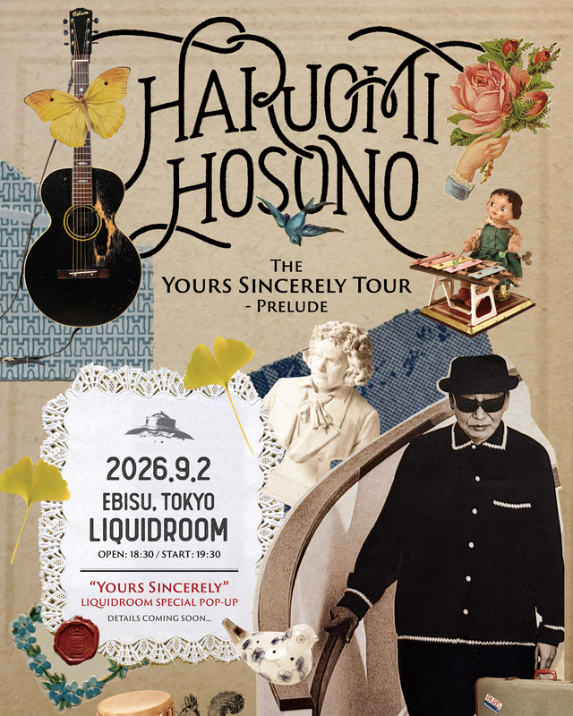 細野晴臣『Haruomi Hosono The Yours Sincerely Tour - Prelude』公演キービジュアル
